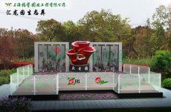 上；；懔爸诎方诘卦