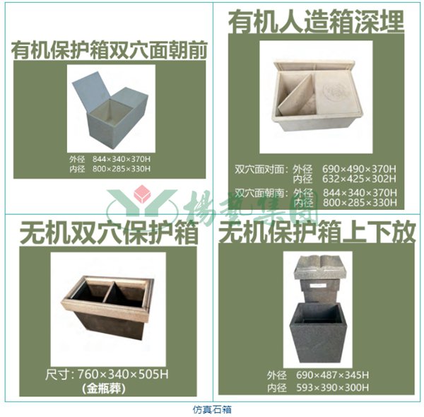 人生就是搏(中国集团)官方网站
