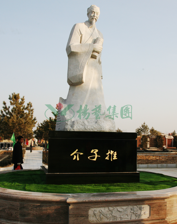 人生就是搏(中国集团)官方网站