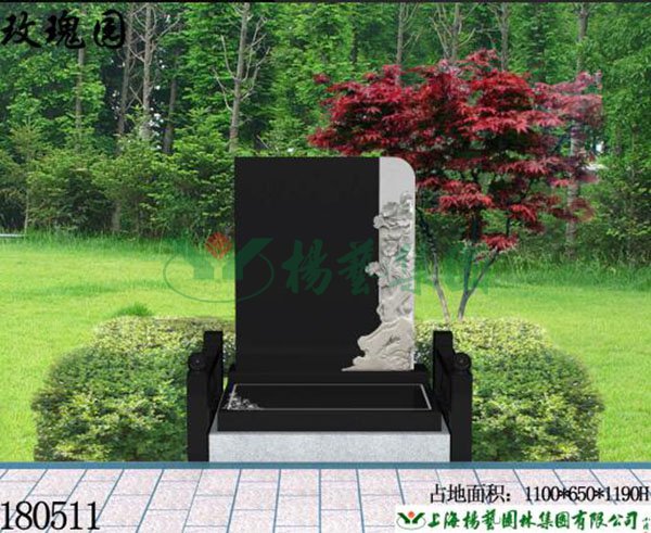 人生就是搏(中国集团)官方网站