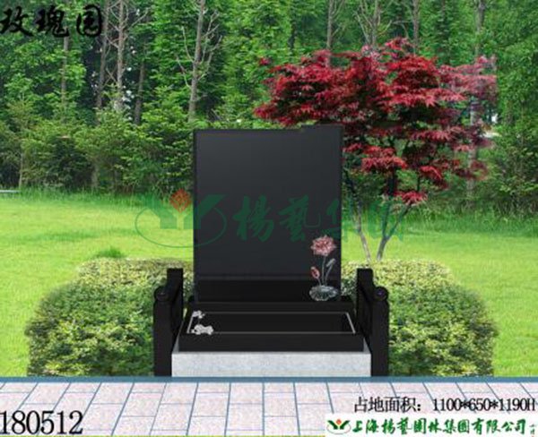 人生就是搏(中国集团)官方网站