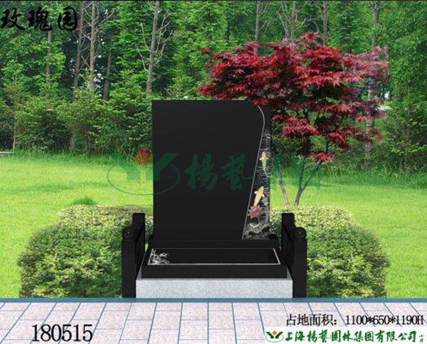 人生就是搏(中国集团)官方网站