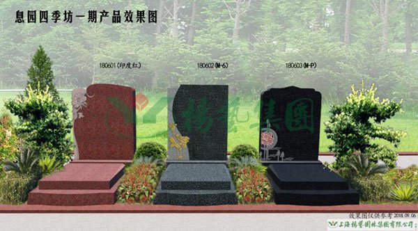 人生就是搏(中国集团)官方网站