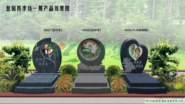 人生就是搏(中国集团)官方网站