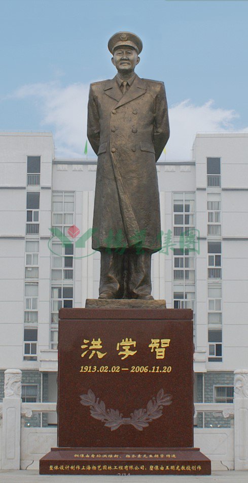 人生就是搏(中国集团)官方网站