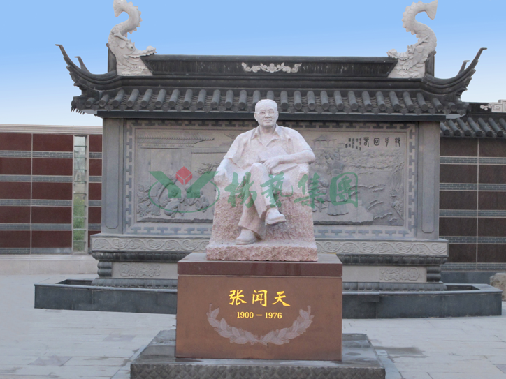 人生就是搏(中国集团)官方网站