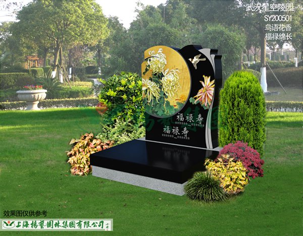 人生就是搏(中国集团)官方网站