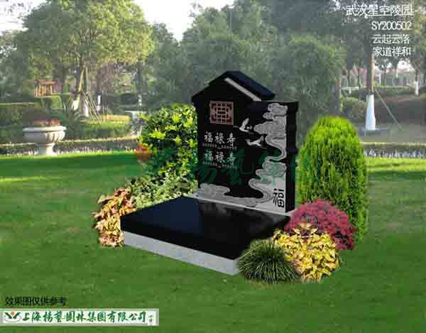 人生就是搏(中国集团)官方网站