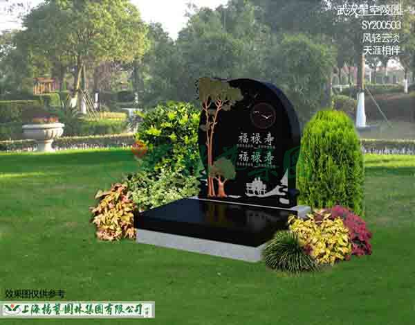 人生就是搏(中国集团)官方网站