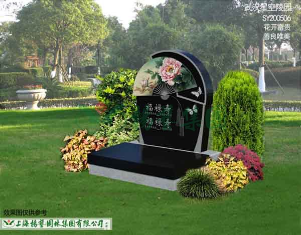 人生就是搏(中国集团)官方网站