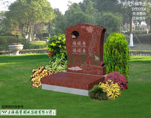 人生就是搏(中国集团)官方网站