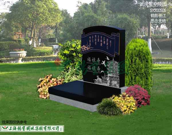 人生就是搏(中国集团)官方网站