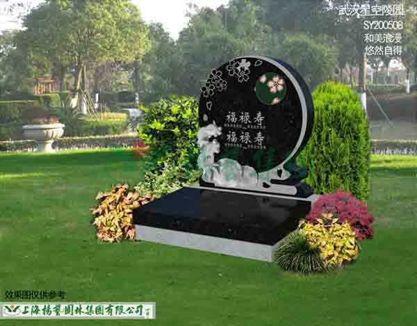 人生就是搏(中国集团)官方网站