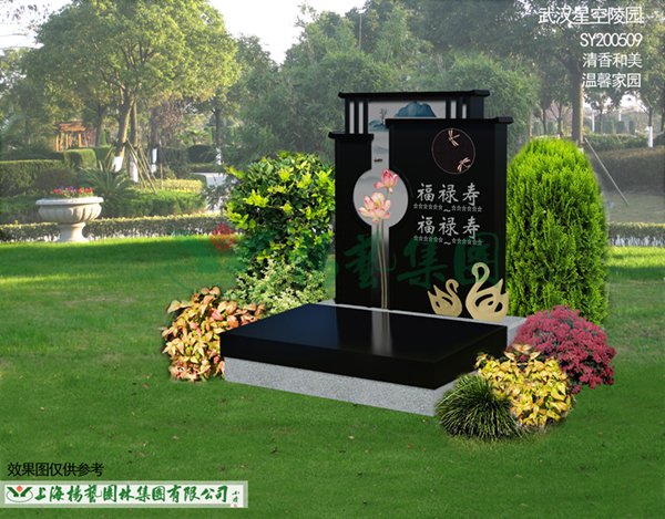 人生就是搏(中国集团)官方网站