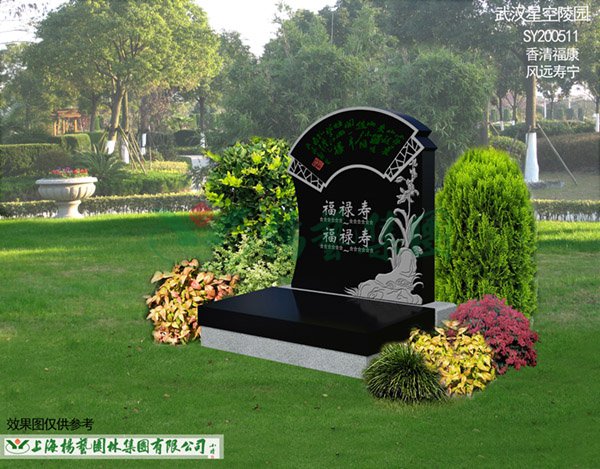 人生就是搏(中国集团)官方网站