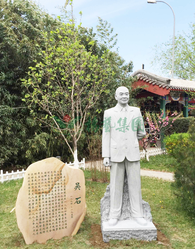 人生就是搏(中国集团)官方网站