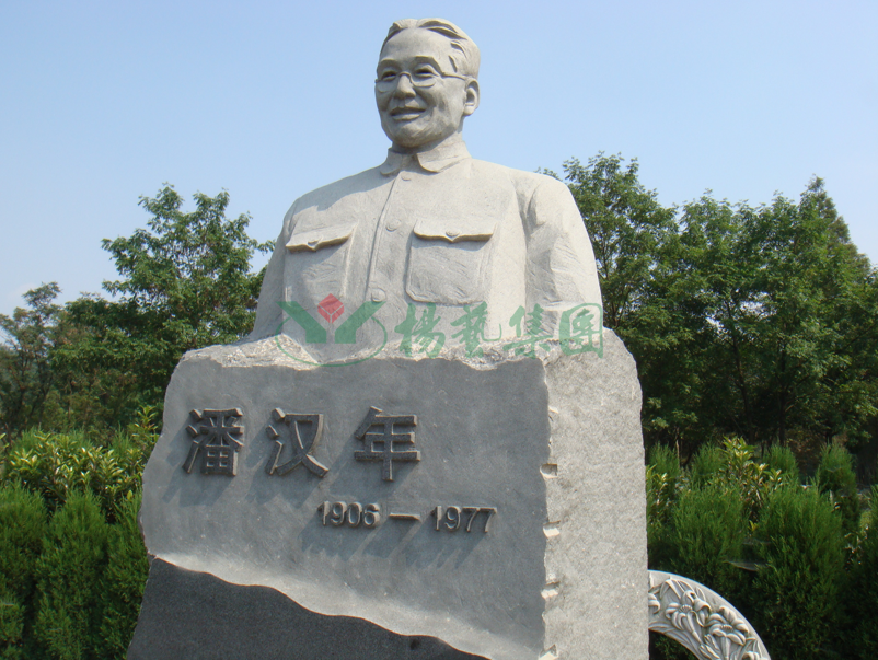 人生就是搏(中国集团)官方网站