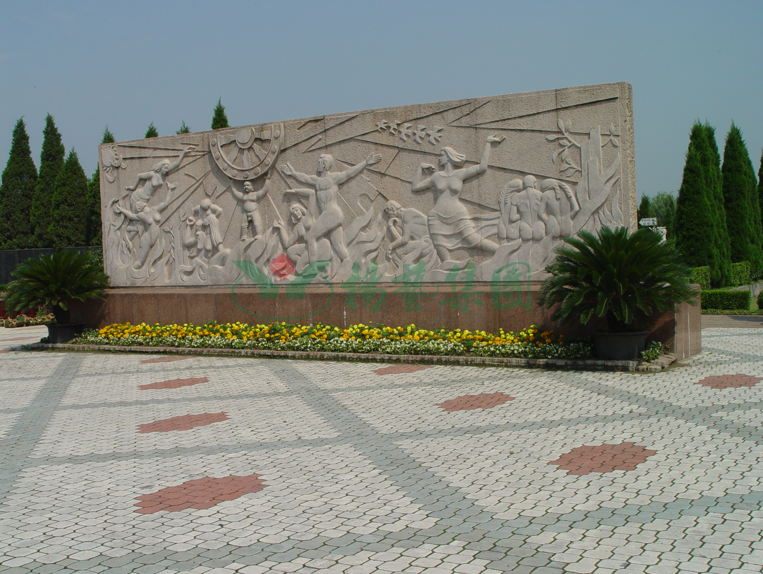 人生就是搏(中国集团)官方网站