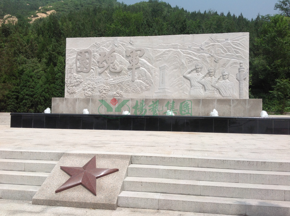 人生就是搏(中国集团)官方网站