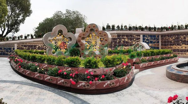 人生就是搏(中国集团)官方网站