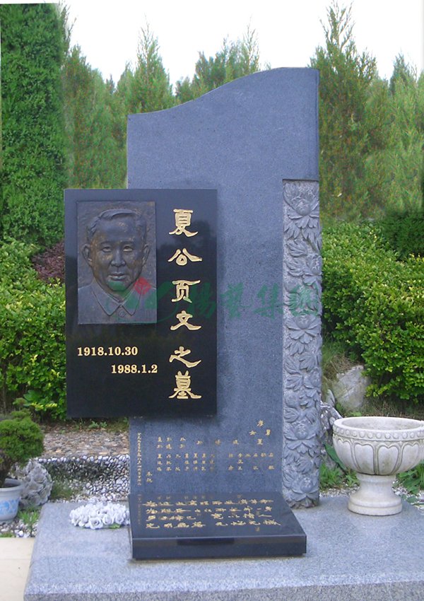 人生就是搏(中国集团)官方网站