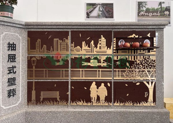 人生就是搏(中国集团)官方网站