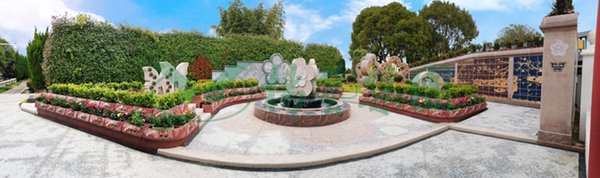 人生就是搏(中国集团)官方网站