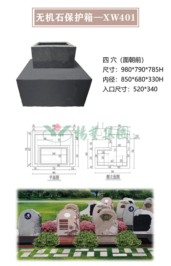 人生就是搏(中国集团)官方网站