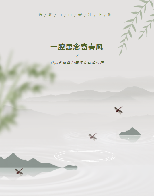 人生就是搏(中国集团)官方网站