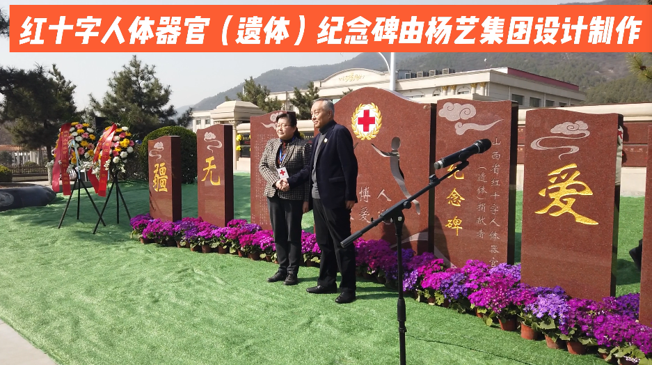 人生就是搏(中国集团)官方网站