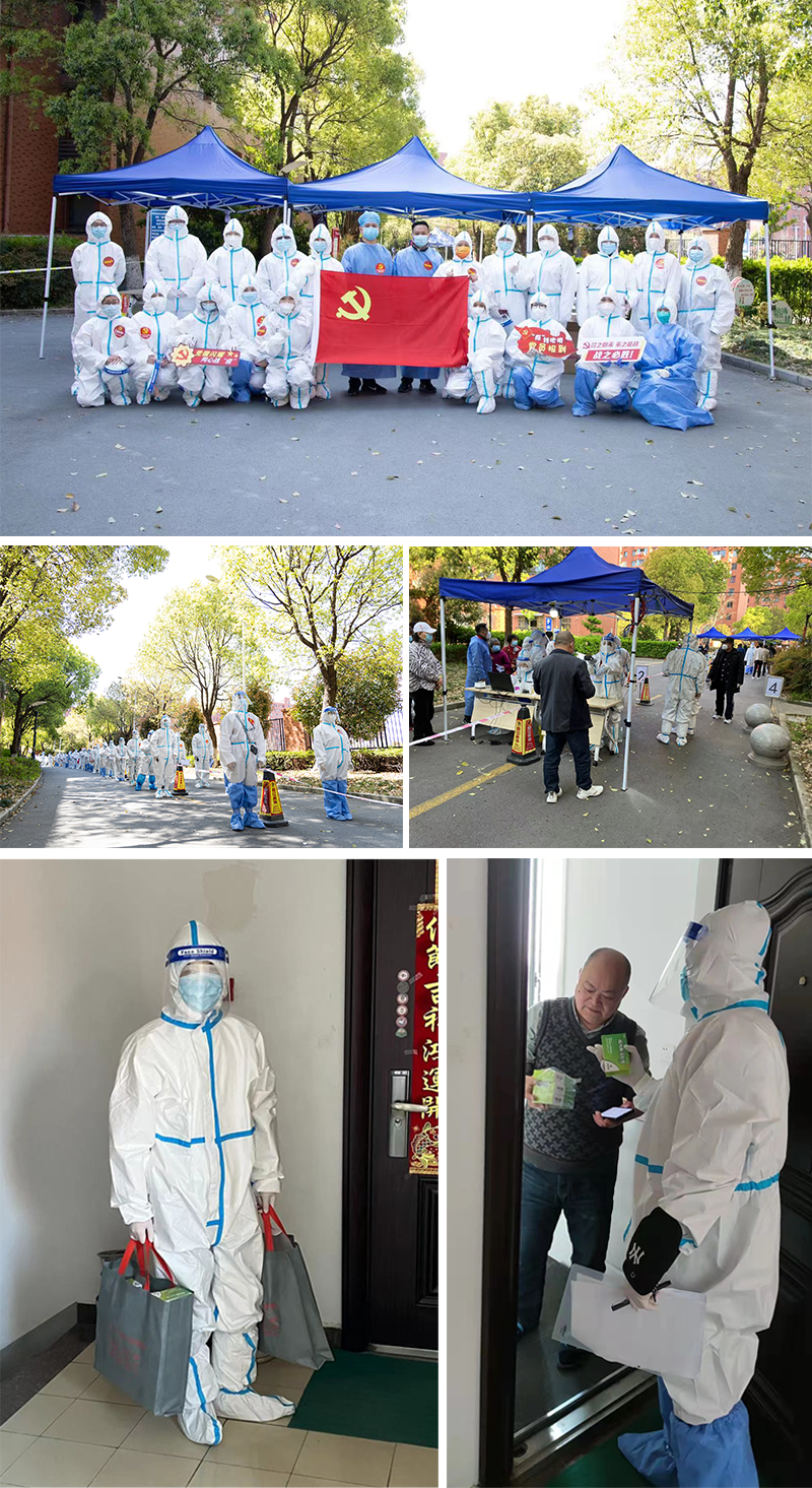 人生就是搏(中国集团)官方网站