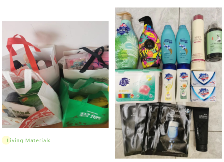 人生就是搏(中国集团)官方网站