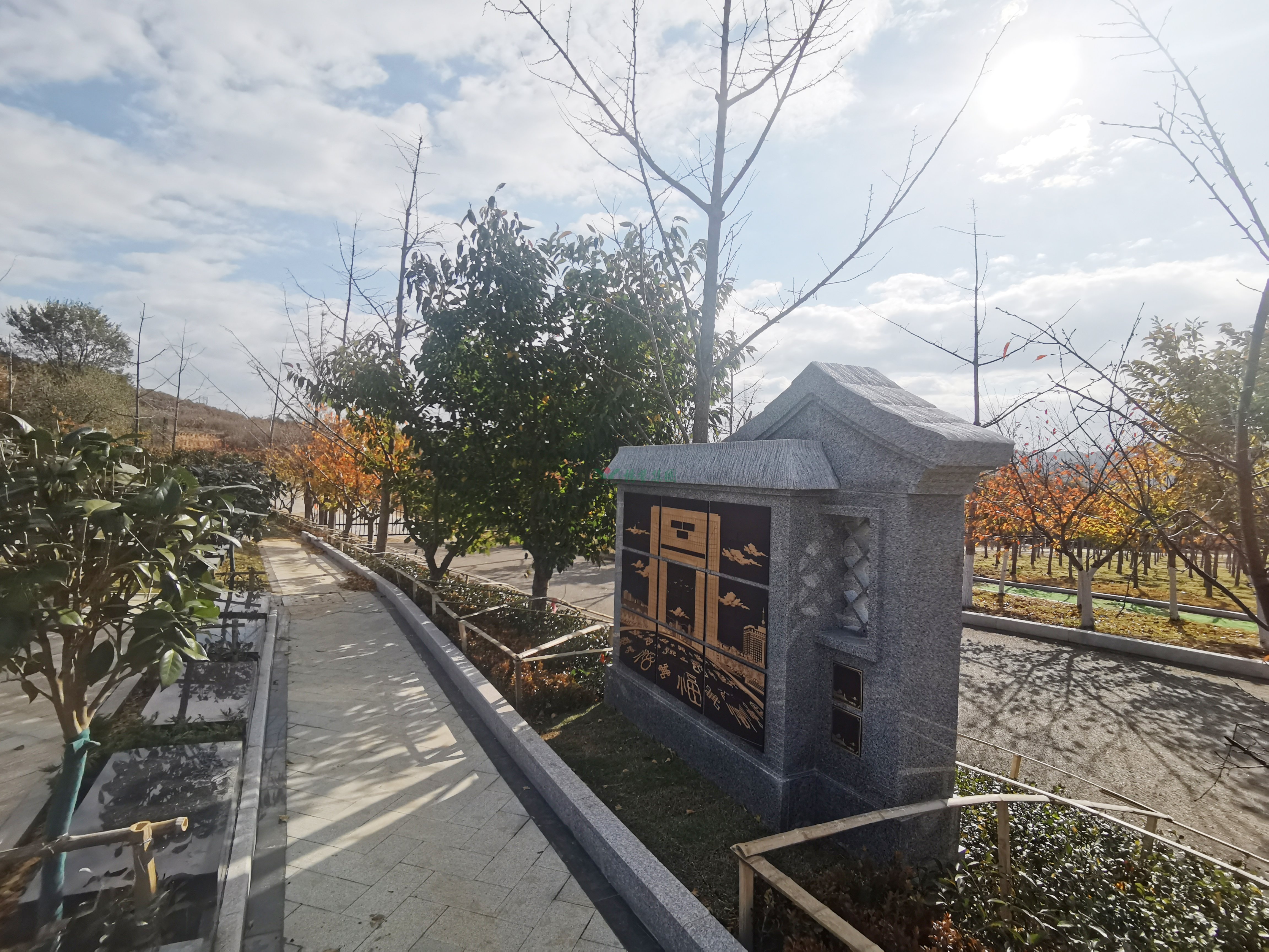 人生就是搏(中国集团)官方网站