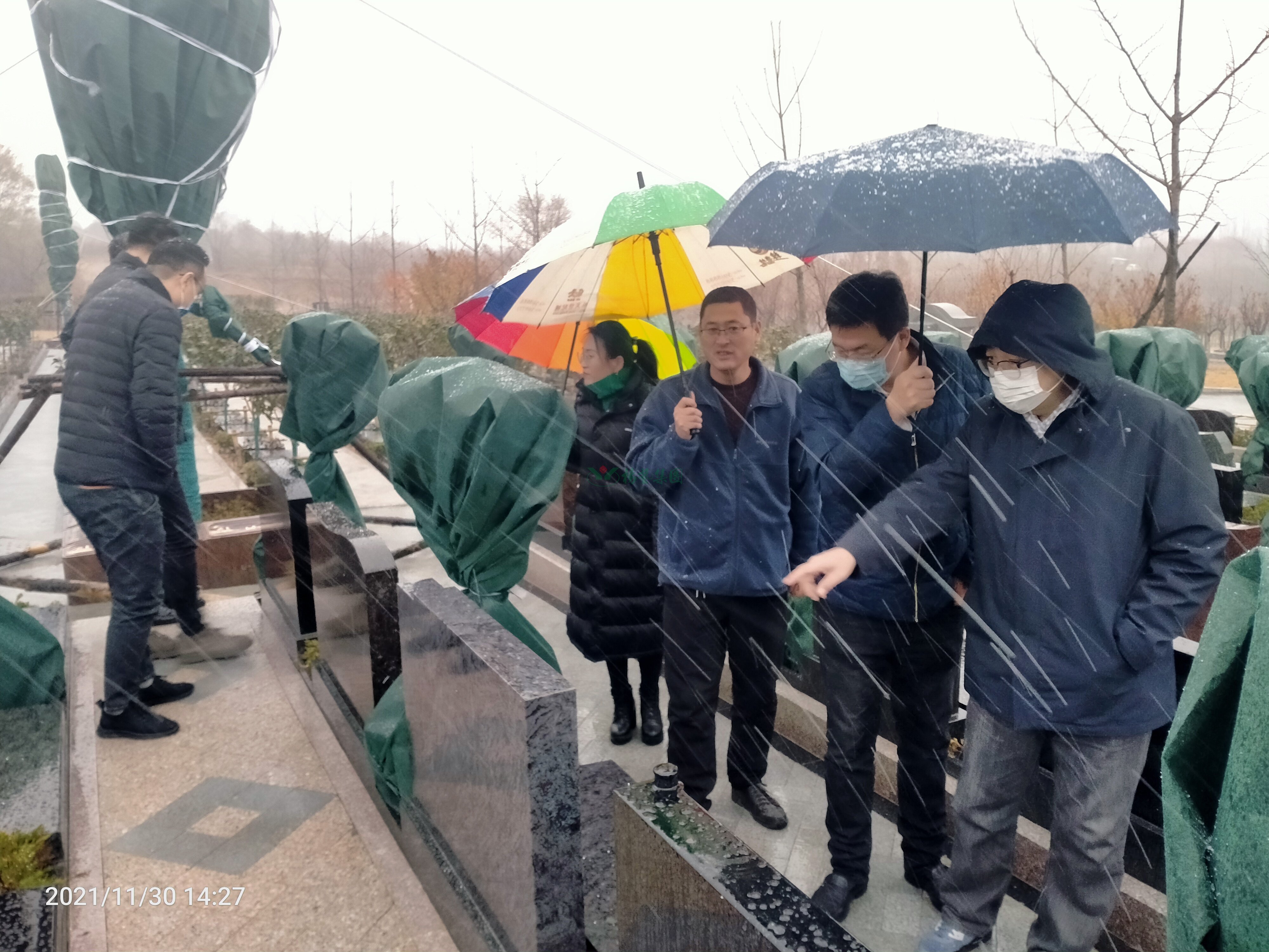 人生就是搏(中国集团)官方网站