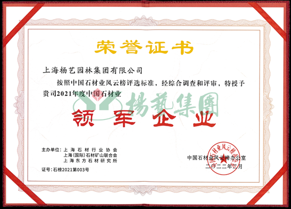 人生就是搏(中国集团)官方网站