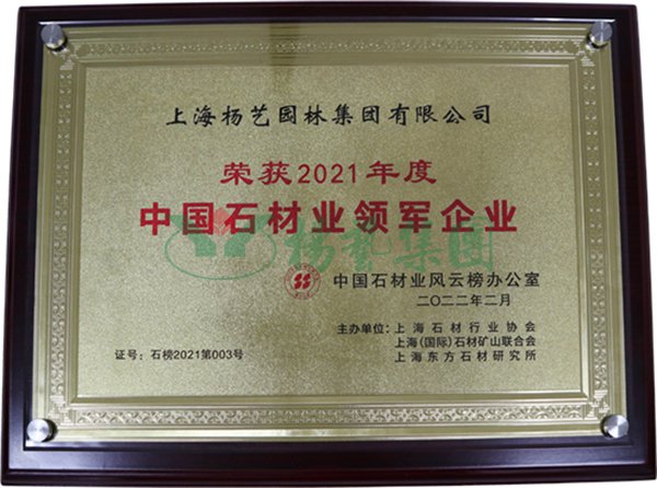 人生就是搏(中国集团)官方网站