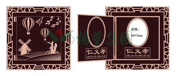 人生就是搏(中国集团)官方网站