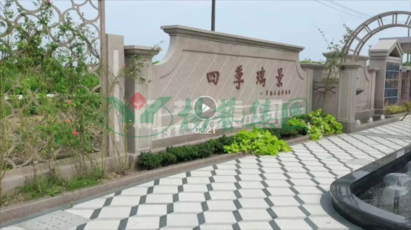 人生就是搏(中国集团)官方网站