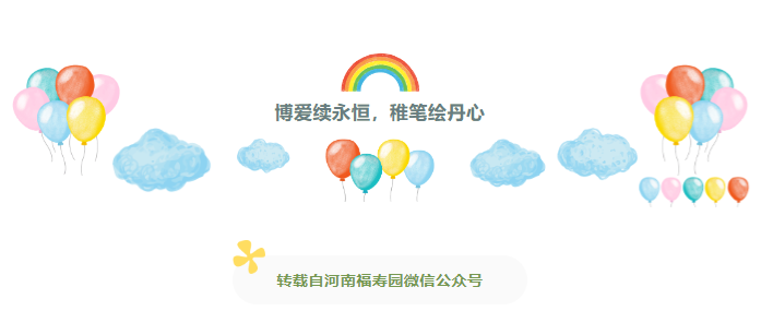 人生就是搏(中国集团)官方网站