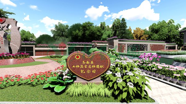 人生就是搏(中国集团)官方网站