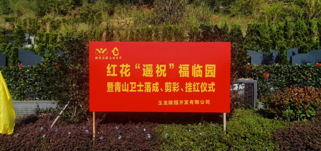 人生就是搏(中国集团)官方网站