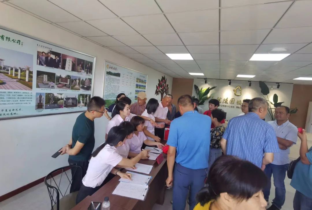 人生就是搏(中国集团)官方网站