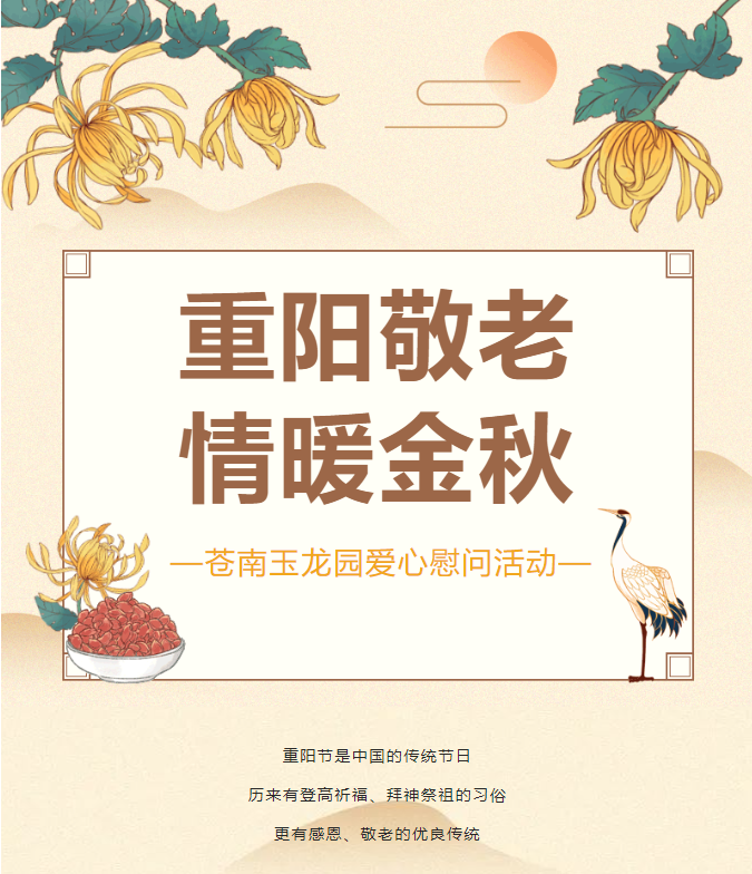 人生就是搏(中国集团)官方网站