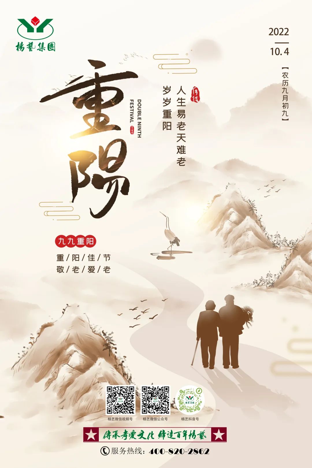 人生就是搏(中国集团)官方网站