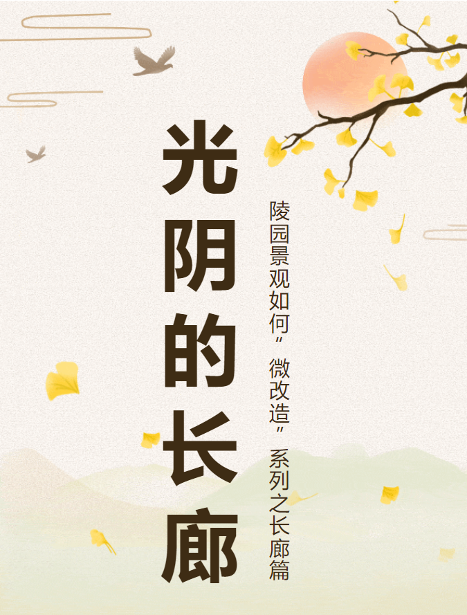 人生就是搏(中国集团)官方网站