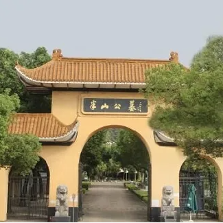 人生就是搏(中国集团)官方网站