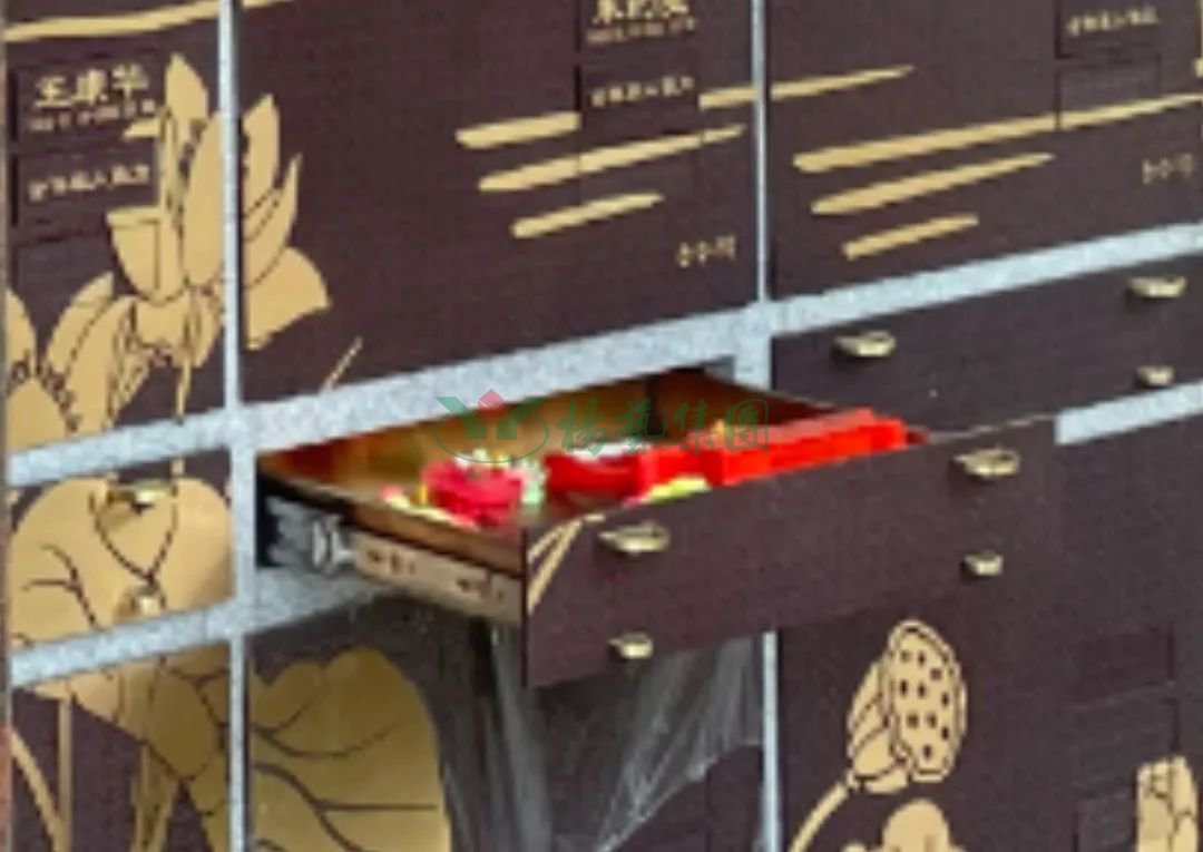 人生就是搏(中国集团)官方网站