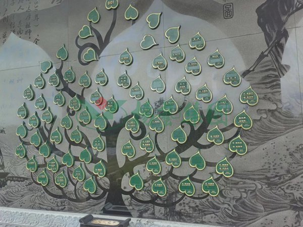 人生就是搏(中国集团)官方网站