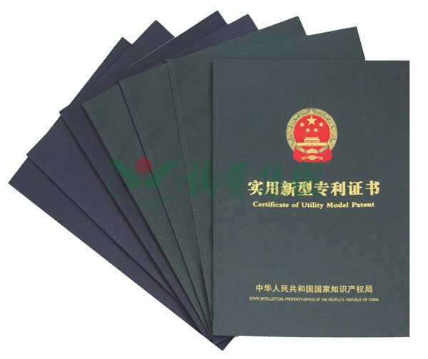 人生就是搏(中国集团)官方网站