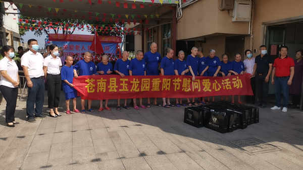 人生就是搏(中国集团)官方网站